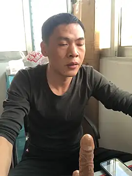 pualldu online show from December 2025 05:14:01 AM