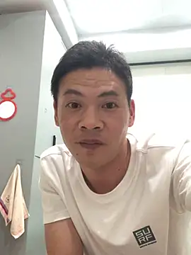 Snapshot of pualldu chatting on August 2026 02:52:01 PM pualldu online show from August 2026 02:52:01 PM