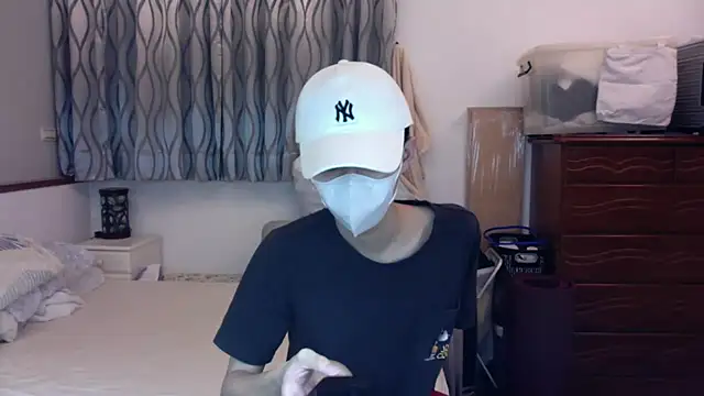 Snapshot of kai101010 chatting on September 2025 04:12:01 PM kai101010 online show from September 2025 04:12:01 PM