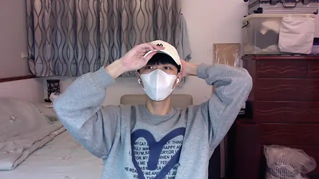 Snapshot of kai101010 chatting on November 2025 02:43:02 PM kai101010 online show from November 2025 02:43:02 PM