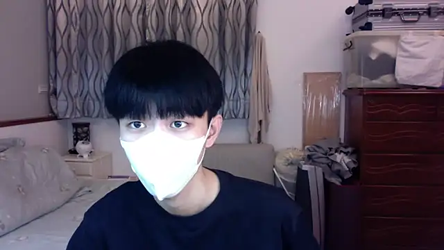 Snapshot of kai101010 chatting on November 2025 12:38:01 PM kai101010 online show from November 2025 12:38:01 PM