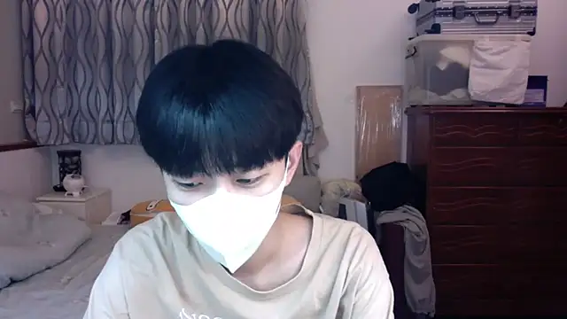 Snapshot of kai101010 chatting on November 2025 04:08:02 PM kai101010 online show from November 2025 04:08:02 PM