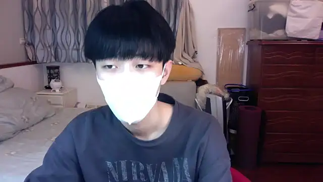 Snapshot of kai101010 chatting on November 2025 03:04:01 PM kai101010 online show from November 2025 03:04:01 PM