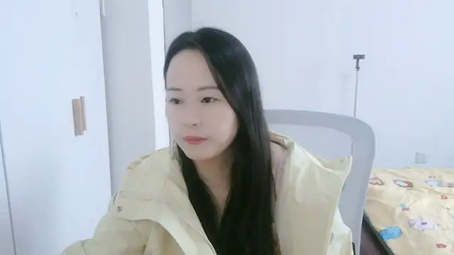 wxj1019 online show from November 2025 05:28:02 AM