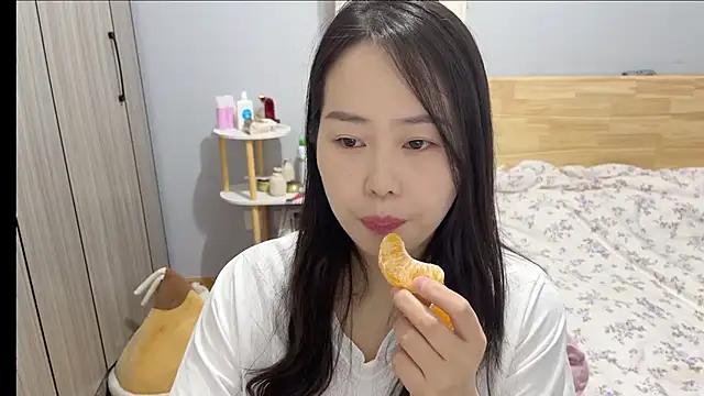 wxj1019 online show from February 2026 05:11:02 AM