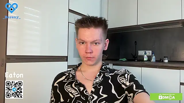 Eaton  online show from November 2025 01:00:01 PM