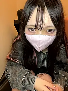 Snapshot of Yua_nyan_cute chatting on October 2025 10:32:02 AM Yua nyan cute online show from October 2025 10:32:02 AM