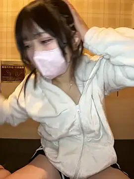 Snapshot of Yua_nyan_cute chatting on October 2025 12:08:02 AM Yua nyan cute online show from October 2025 12:08:02 AM