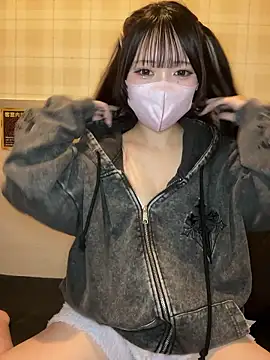 Snapshot of Yua_nyan_cute chatting on October 2025 01:37:02 AM Yua nyan cute online show from October 2025 01:37:02 AM