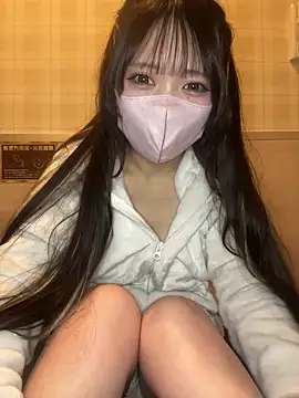 Snapshot of Yua_nyan_cute chatting on October 2025 11:04:01 PM Yua nyan cute online show from October 2025 11:04:01 PM