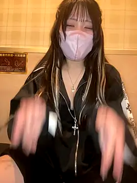 Snapshot of Yua_nyan_cute chatting on October 2025 11:10:01 AM Yua nyan cute online show from October 2025 11:10:01 AM