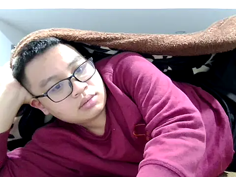 loveninja online show from December 2025 01:40:02 PM