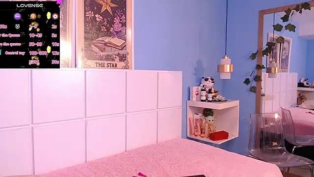 Snapshot of PenelopeBond chatting on November 2025 02:06:01 PM PenelopeBond online show from November 2025 02:06:01 PM