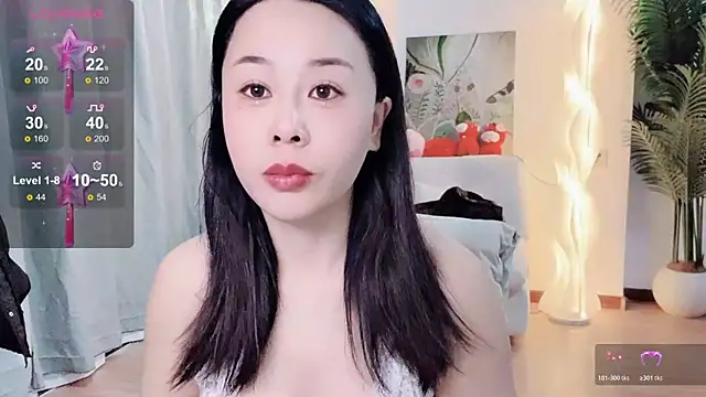 Snapshot of nuan-nuan- chatting on January 2026 10:45:01 PM nuan-nuan- online show from January 2026 10:45:01 PM