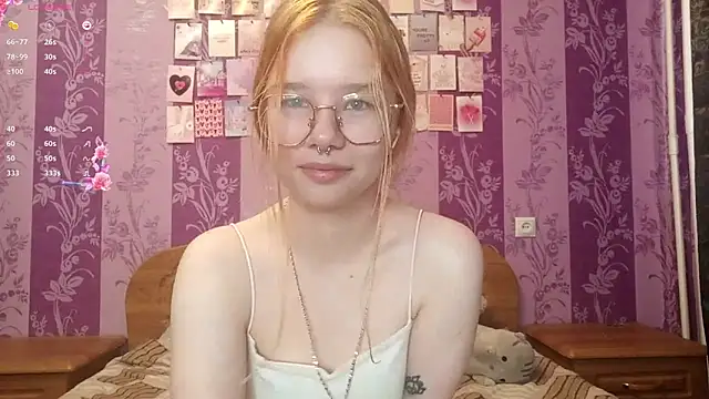 Snapshot of Lutangogansit chatting on October 2025 07:08:01 AM Lutangogansit online show from October 2025 07:08:01 AM