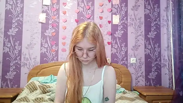 Snapshot of Lutangogansit chatting on October 2025 07:03:02 AM Lutangogansit online show from October 2025 07:03:02 AM