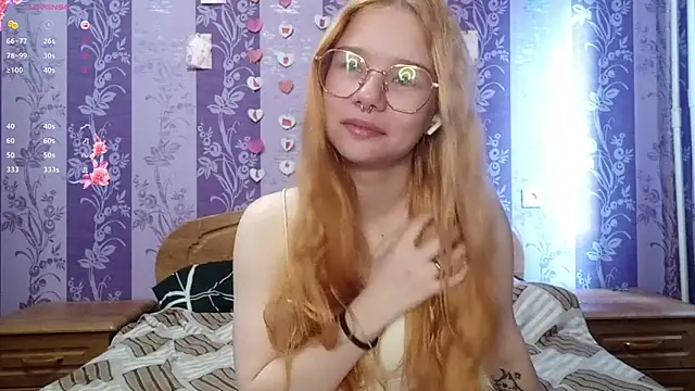 Snapshot of Lutangogansit chatting on November 2025 07:11:02 AM Lutangogansit online show from November 2025 07:11:02 AM