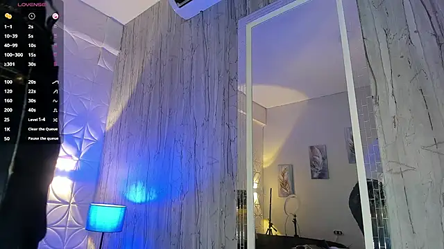 Snapshot of EmillyLim chatting on December 2025 08:05:02 PM EmillyLim online show from December 2025 08:05:02 PM