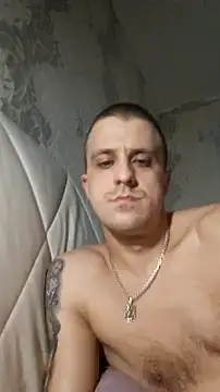 Snapshot of Adidas7217 chatting on January 2026 02:08:02 PM Adidas7217 online show from January 2026 02:08:02 PM