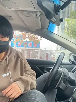 Snapshot of Tang-88 chatting on November 2025 02:56:02 AM Tang-88 online show from November 2025 02:56:02 AM