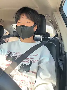 Snapshot of Tang-88 chatting on November 2025 04:45:01 AM Tang-88 online show from November 2025 04:45:01 AM