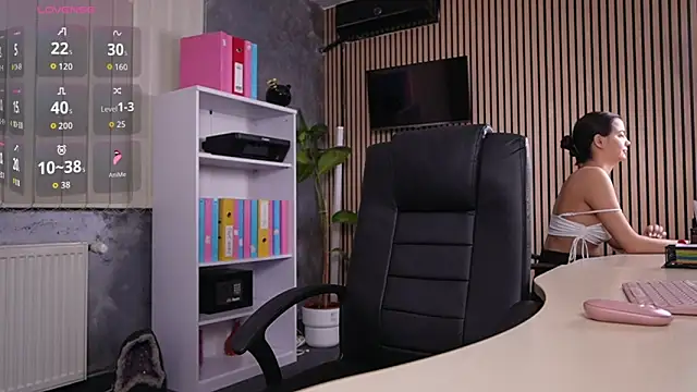 OfficeGirls online show from November 2025 07:58:01 PM