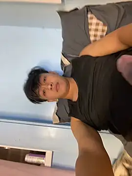Snapshot of niel_cumshow chatting on June 2026 04:13:01 PM niel cumshow online show from June 2026 04:13:01 PM