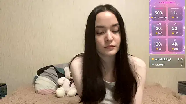 VividSienna online show from December 2025 02:55:01 PM