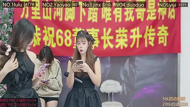 DogdogSM online show from November 2025 01:22:01 AM