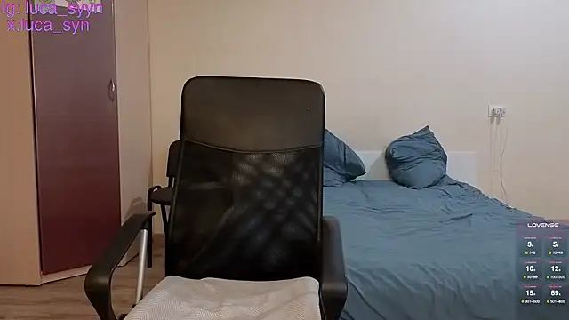 Snapshot of luca_syn chatting on February 2026 07:01:02 PM luca syn online show from February 2026 07:01:02 PM