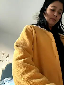 Snapshot of aoyo66 chatting on November 2025 10:52:02 PM aoyo66 online show from November 2025 10:52:02 PM