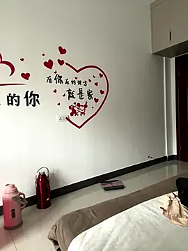 Snapshot of aoyo66 chatting on December 2025 02:31:01 AM aoyo66 online show from December 2025 02:31:01 AM