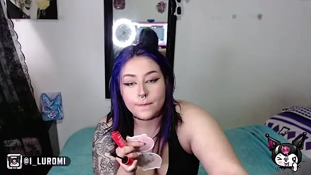 Snapshot of Iluromi chatting on December 2025 03:10:01 PM Iluromi online show from December 2025 03:10:01 PM