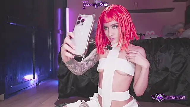 Iam elii1 online show from November 2025 12:11:02 AM