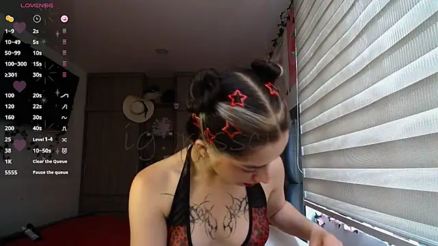 Snapshot of Kittyross chatting on July 2026 04:56:01 PM Kittyross online show from July 2026 04:56:01 PM