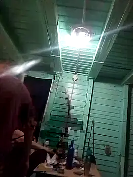 geroyema online show from November 2025 08:41:02 PM