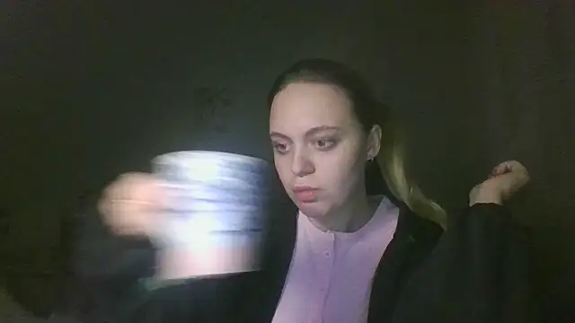 Snapshot of Cynoraye chatting on February 2026 09:04:01 PM Cynoraye online show from February 2026 09:04:01 PM