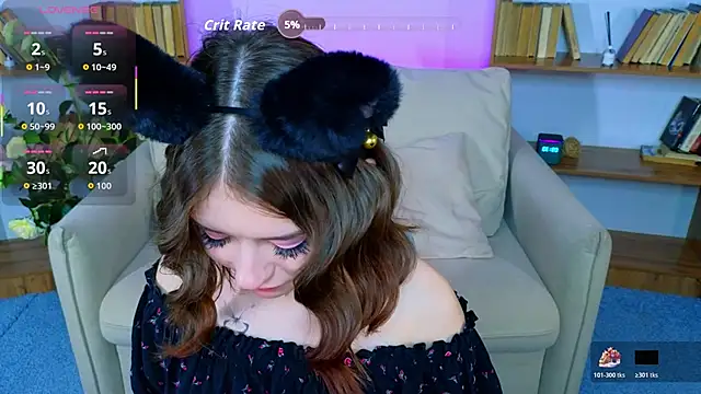 Snapshot of _Amelia_Shine_ chatting on December 2025 02:30:01 AM Amelia Shine online show from December 2025 02:30:01 AM