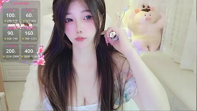 Coco-Di online show from April 2026 02:51:02 AM