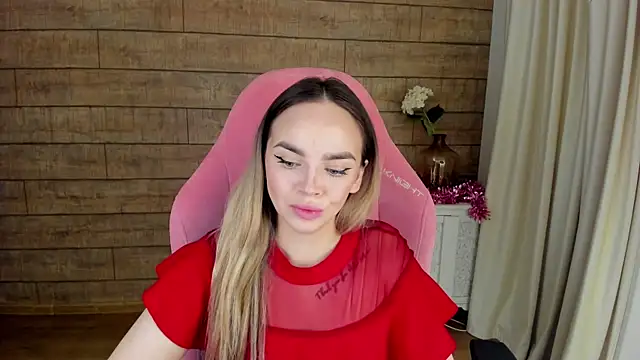 Snapshot of AnitaVenture chatting on January 2026 04:27:02 AM AnitaVenture online show from January 2026 04:27:02 AM