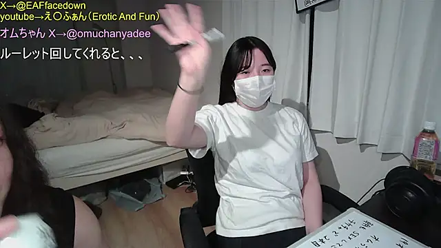 Snapshot of EAFfacedown chatting on March 2026 10:21:02 AM EAFfacedown online show from March 2026 10:21:02 AM