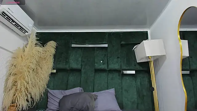 Misaki Kai online show from November 2025 05:35:01 AM