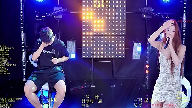 Snapshot of Comebaby-007 chatting on October 2025 01:14:02 AM Comebaby-007 online show from October 2025 01:14:02 AM