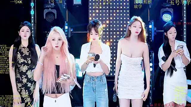 Snapshot of Comebaby-007 chatting on October 2025 01:16:01 AM Comebaby-007 online show from October 2025 01:16:01 AM