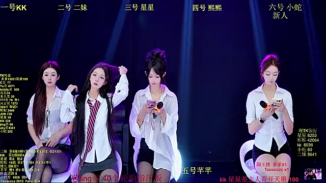 Snapshot of Comebaby-007 chatting on November 2025 01:26:02 AM Comebaby-007 online show from November 2025 01:26:02 AM