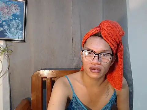 amandareddragon online show from February 2026 04:38:01 AM