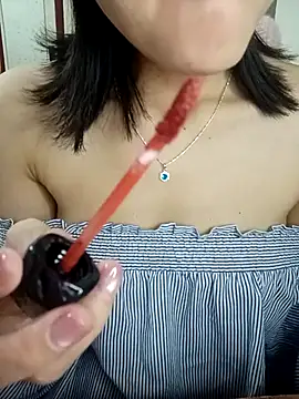 Snapshot of BiCute688 chatting on November 2025 11:21:02 AM BiCute688 online show from November 2025 11:21:02 AM