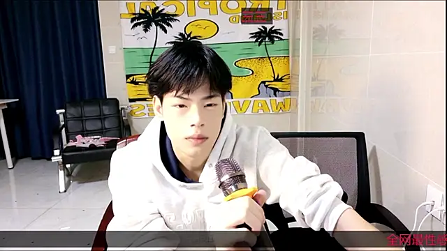 stripcha-798 online show from October 2025 02:09:01 PM