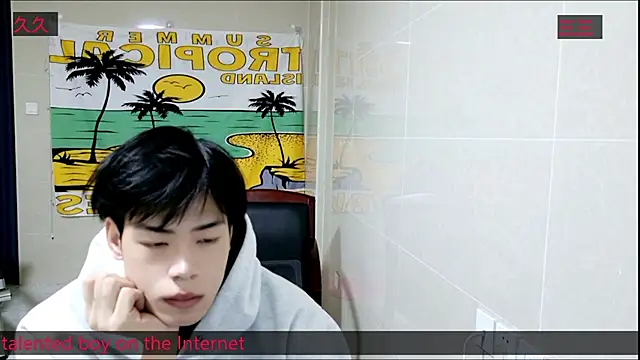 stripcha-798 online show from November 2025 12:39:02 PM