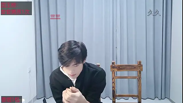 stripcha-798 online show from April 2026 12:25:01 PM